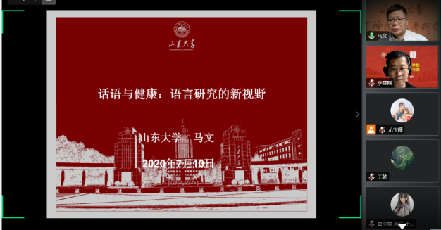 1594724072808093622.png