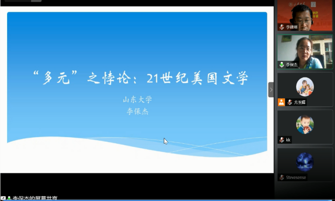 1594724078554086439.png