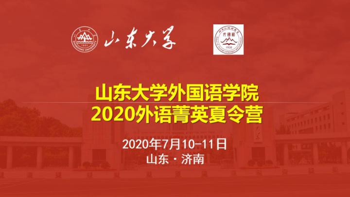 1594723870911000207.png 1.png